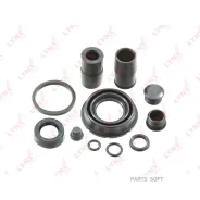����������� ���������� �������� | ��� | Lynxauto BC0045 BC0045 ����