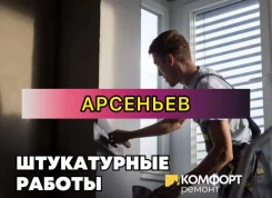 ����������� ������. ����