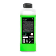 �������� ���� Active Foam Extra 1 � Grass 700101 ����