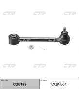 ����� ������ CTR CQKK34 CQKK34 ����