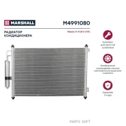 ��������� Nissan X-Trail 2.0-2.5/2.0D 07- Marshall M4991080 Marshall M4991080 M4991080 ����