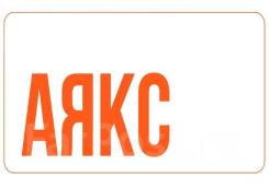 �������-����������. ��� "�� ����". ����� �������� 73� ����