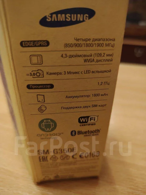 Samsung Galaxy Star Advance. �/�, 512 ��, �����, Dual-SIM ����