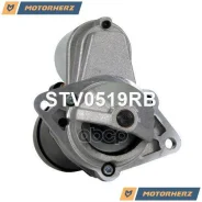������� ������������ ��������������� Motorherz ���. STV0519RB STV0519RB ����