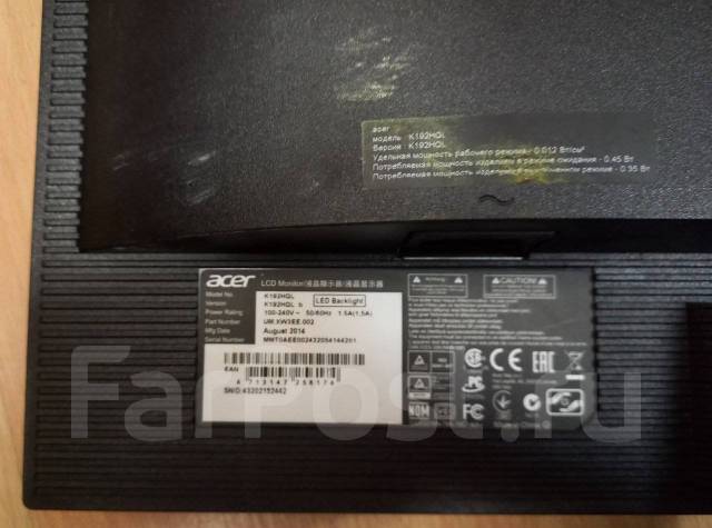 LG. 19", ���������� OLED ����