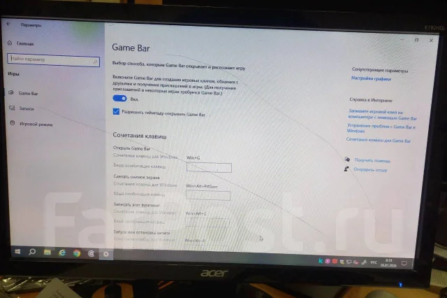 LG. 19", ���������� OLED ����