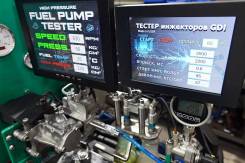 ���� MD367149, �������� ���������, �������� 180 ����! ��� �������! MD367149 ����