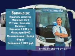 �������� ��������. 2511131896. ����� ��������� 1 ����