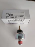 ������ �������� ����� TAMA PS153 PS153 ����