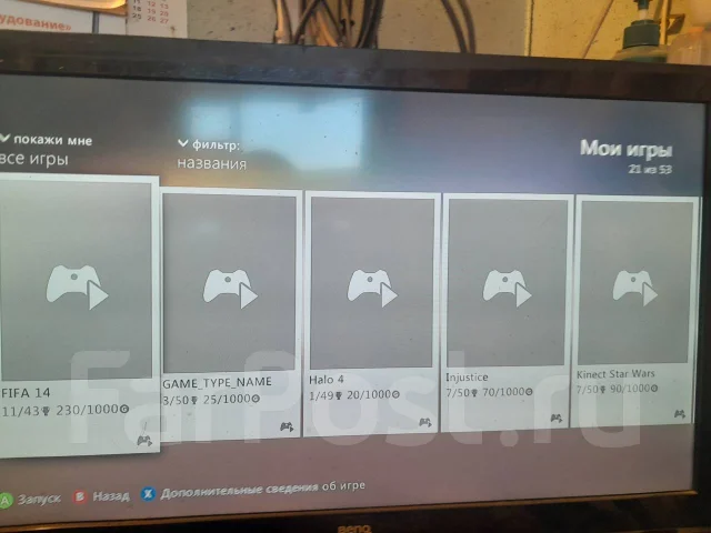 Microsoft Xbox 360 Slim ����