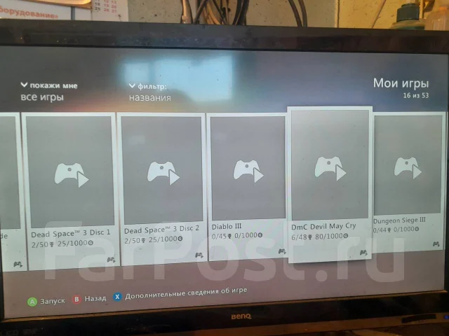 Microsoft Xbox 360 Slim ����