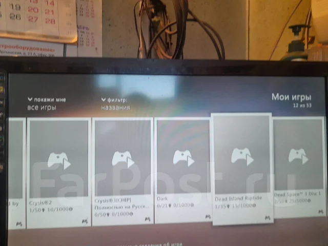 Microsoft Xbox 360 Slim ����