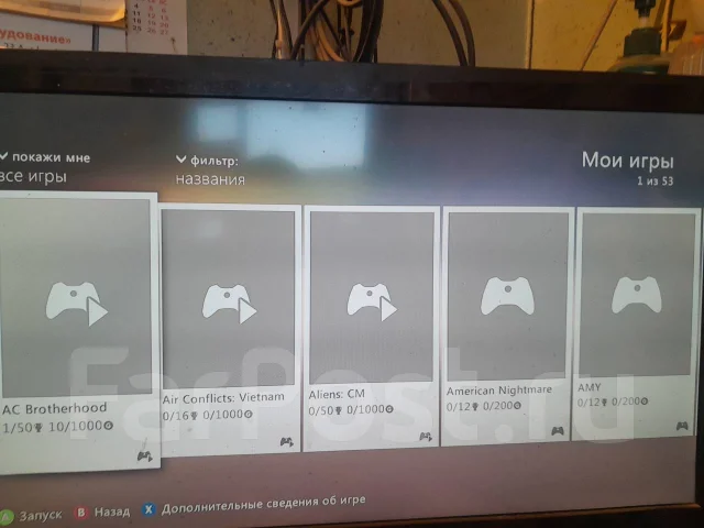 Microsoft Xbox 360 Slim ����
