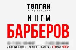 ������. OOO "��������". �������� �������� ������� 110 ����