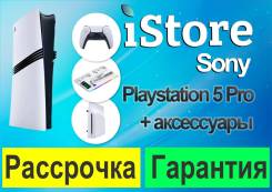 Sony PlayStation 5 Pro ����