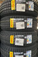 Hilo Arctic S8. ������, ��� �����, 2026 ���, �����. ��� ����� �� ������� ����