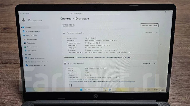 HP 15-dw1034ur. 15.6", 2,4����, ��� 4 ��, ���� 240���, WiFi: 1, Bluetooth: 1 ����