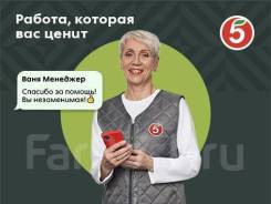 �������� ��������. �� ��������� (��� "��������"). ����� �������� 10 ����