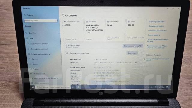 HP 15-bw006ur. 15.6", 1,5����, ��� 4 ��, ���� 240���, WiFi: 1, Bluetooth: 1 ����