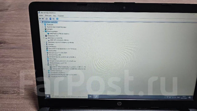 HP 15-bw006ur. 15.6", 1,5����, ��� 4 ��, ���� 240���, WiFi: 1, Bluetooth: 1 ����