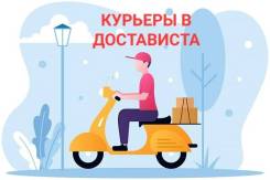 ������. �� ���������� ����� ����������. ����� ������������ 45 ����