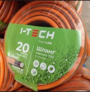 ����� ���������� ��� ������������ 3/4" 20� d19/24�� 4-������� I-TECH Expert LINE ����