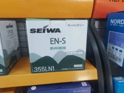 Seiwa. 51��.�., L1, 450��., ��������, ������������ ������ ����