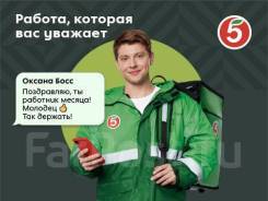 ������� ������. �� ��������� (��� "��������"). ����� ��������� 17/1 ����