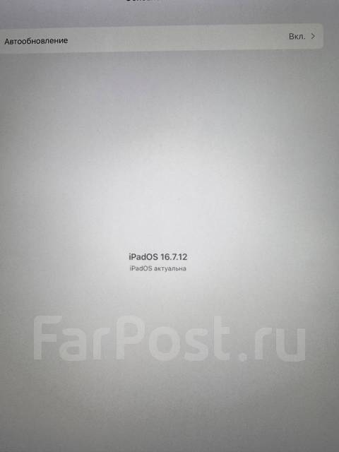 Apple iPad Pro 12.9. 12.9 ������, ������ 128 �� ����