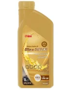 Olex Super
