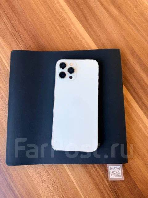 Apple iPhone 12 Pro Max. �/�, 256 ��, ����������� ����