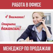 �������� �� ��������. ��� "�������-��. ����� �������� 84� ����