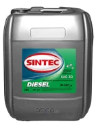 Sintec �-10�2�. �������� SAE: 30, �����������, 20��. ����