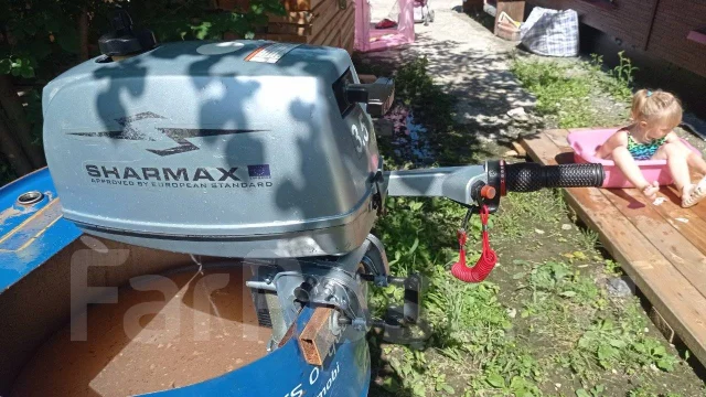 Sharmax. ��������� ���������, 3,5��.�., ������ ����