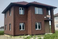 ������� ����������� 2�-���� ��� ������� 150� ������������� � ��������. ������� ���� ����� ������� ������ 2�, �-� ��������, ������� ���� 150���.��., ��...