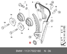 ��������� ���������! BMW E46/87/90 all 01 11317502180 11317502180 ����