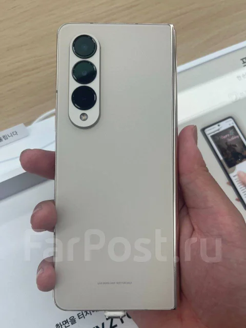 Samsung Galaxy Z Fold4. �/�, 512 ��, �����, 5G ����