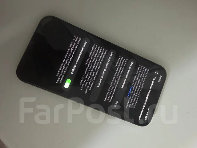Apple iPhone 13 Pro Max. �/�, 128 ��, �������, 3G, 4G LTE, 5G, ����������, NFC ����