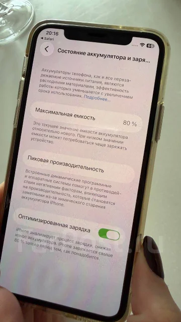 Apple iPhone 11 Pro. �/�, 64 �� ����