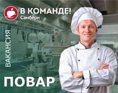 �����. ��� "�� ������". �������� 100-����� ������������ 168 ����