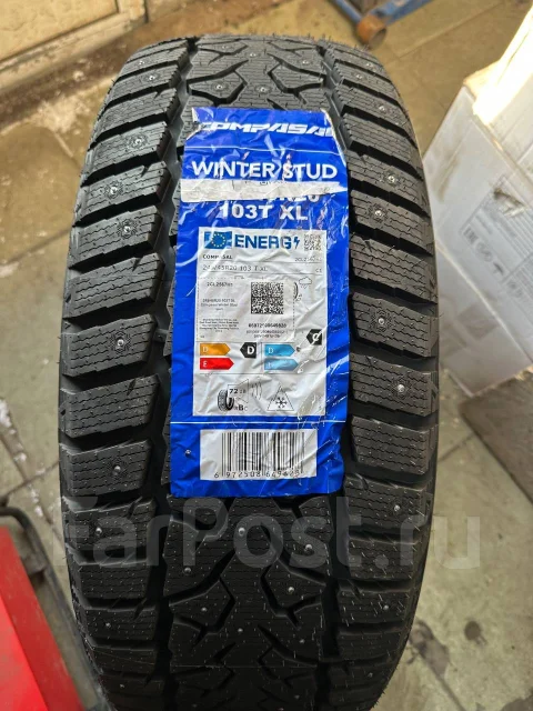 Compasal Winter Stud. ������, ����������, ����� ����