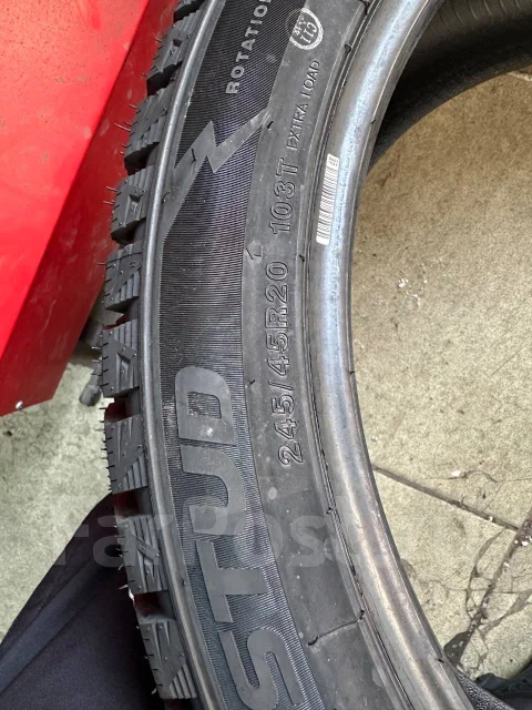 Compasal Winter Stud. ������, ����������, ����� ����
