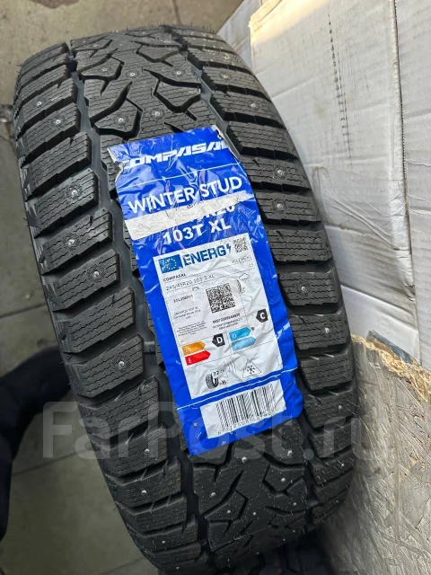 Compasal Winter Stud. ������, ����������, ����� ����