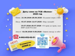 �������������� ������ �� ���������-���������� ���� ������ ����