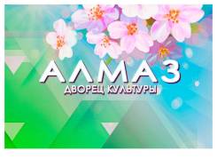 ���������. ��� �� "�����". ����� ���������� 18 ����