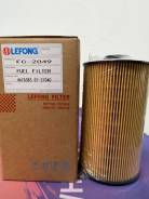 ������ ��������� Lefong ������ FCO2049 / FC2049 � ��� 22% FC2049 ����