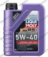 Liqui Moly Synthoil High Tech. 5W-40, �������������, 1��. ����