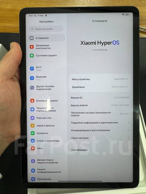 Xiaomi Pad 5 ����