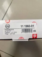 ������ ���� Toyota Crown 35330-30020 SF196 SF196 ����