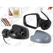 ������� Renault Duster 10-21/Logan/Sandero 10-14/LADA Largus 12- LH �������, 5����. � ��������� (�� SAT STDC01940D2, �����/������ STDC01940D2 ����